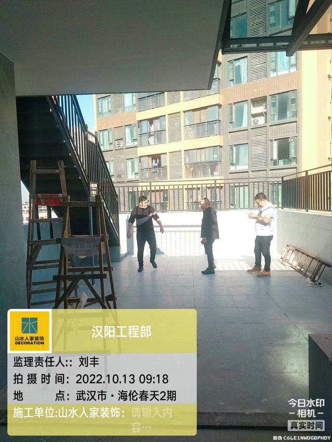 山水人家裝飾工程部領(lǐng)導(dǎo)巡查漢陽(yáng)工地