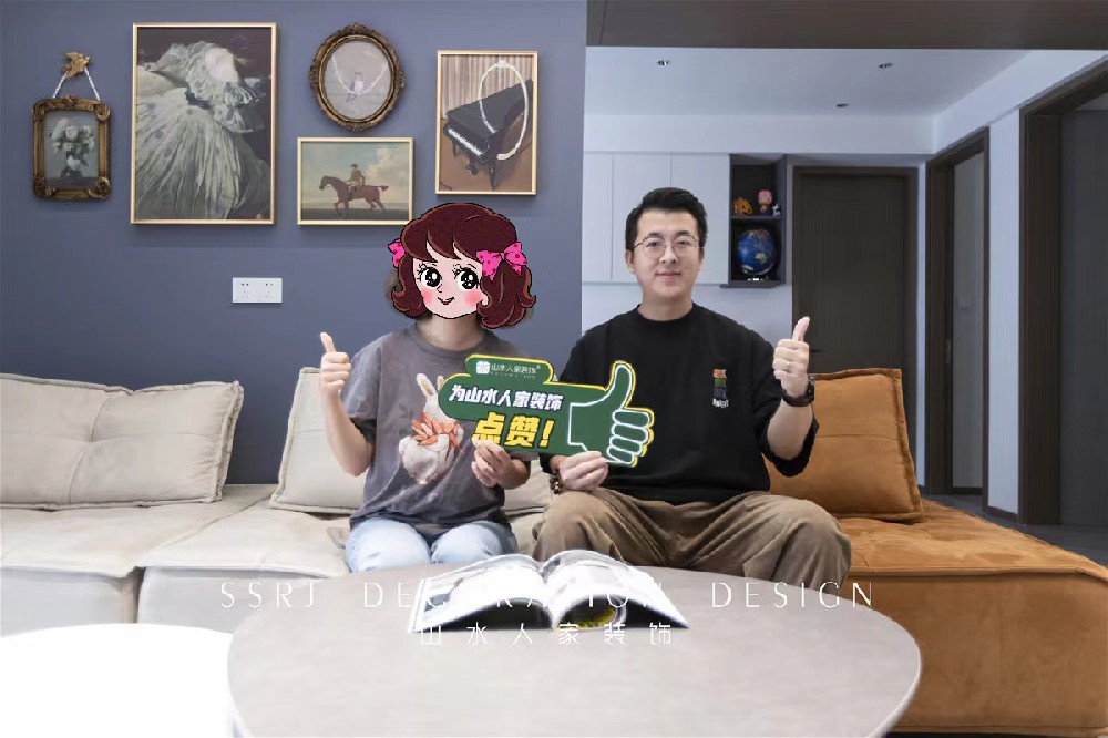 東原印未來現(xiàn)代風(fēng)格裝修效果圖