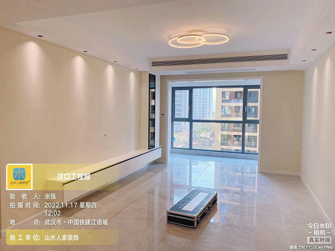 中國鐵建江語城6棟竣工驗(yàn)收