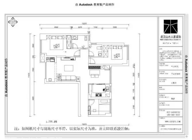 實(shí)景北歐風(fēng)格，野望世界盡頭