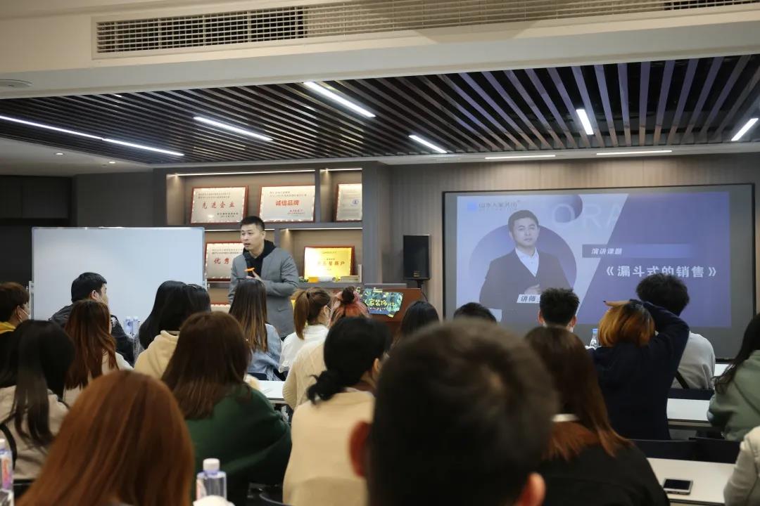 山水人家裝飾客服銷售服務(wù)培訓